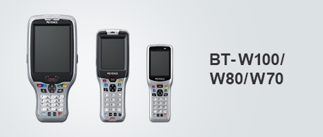 BT-W100/W80/W70