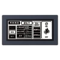 VT3-W4MT - 4寸 TFT黑白(白/粉/红) RS-232C型 触摸屏