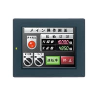 VT3-Q5T - 5寸 QVGA ＴＦＴ彩色 触摸屏 DC电源型