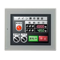 VT3-Q5TW - 5寸 QVGA ＴＦＴ彩色 触摸屏 DC电源型